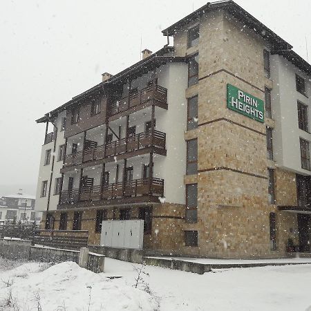 Апартаменты Pirin Heights Банско Экстерьер фото
